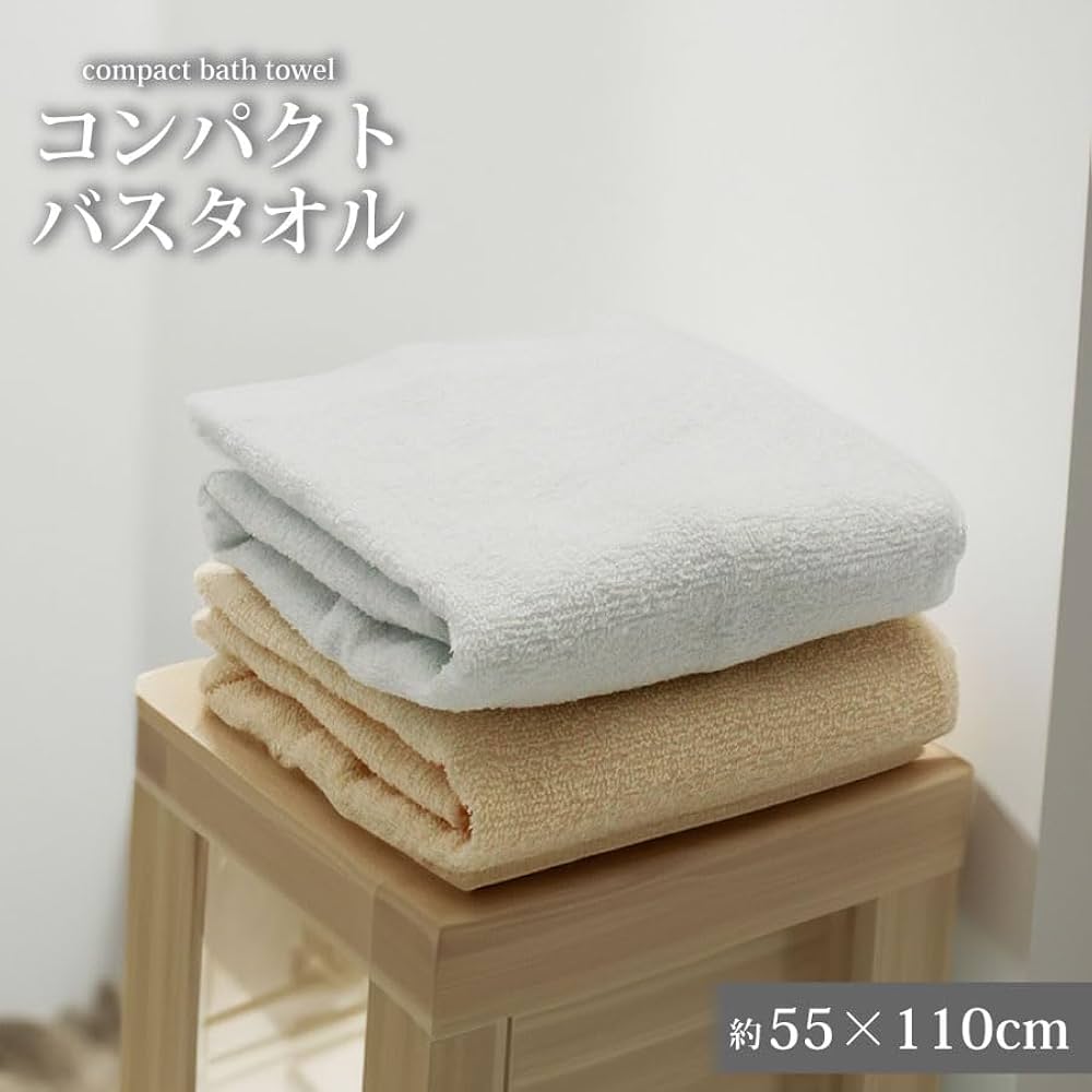 中古厚手バスタオル４０枚☆ホテルで1、２回使用した塩素クリーニング済み 綿タオル 1400匁 32s/2 業務用白バスタオル｜BT-112【タオルホワイト】